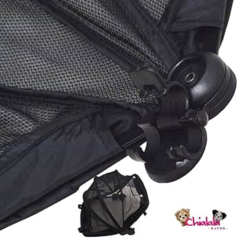 Amazon | マザーカート アジリティー 下段専用 ジャバラフード