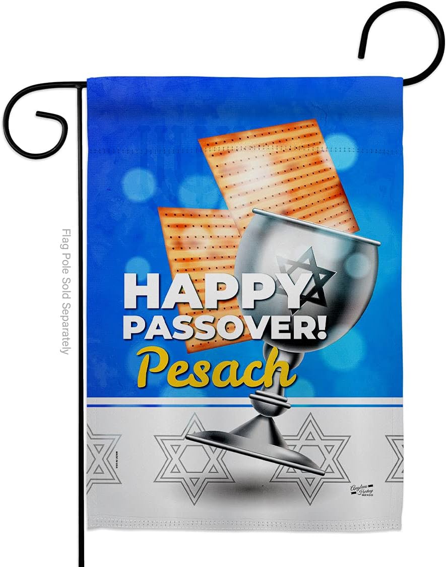 Happy Passover Pesach Garden Flag Set Wall Holder Religious Wine Celebration Festival Holiday Jewish Hanukkah David Small Decorative Gift Yard House Banner Made In USA 13 X 18.5