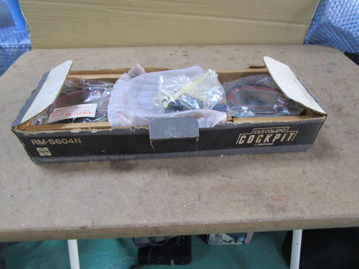 Amazon.co.jp: 当時物 National ナショナル スピーカー CARCOMPO RM 