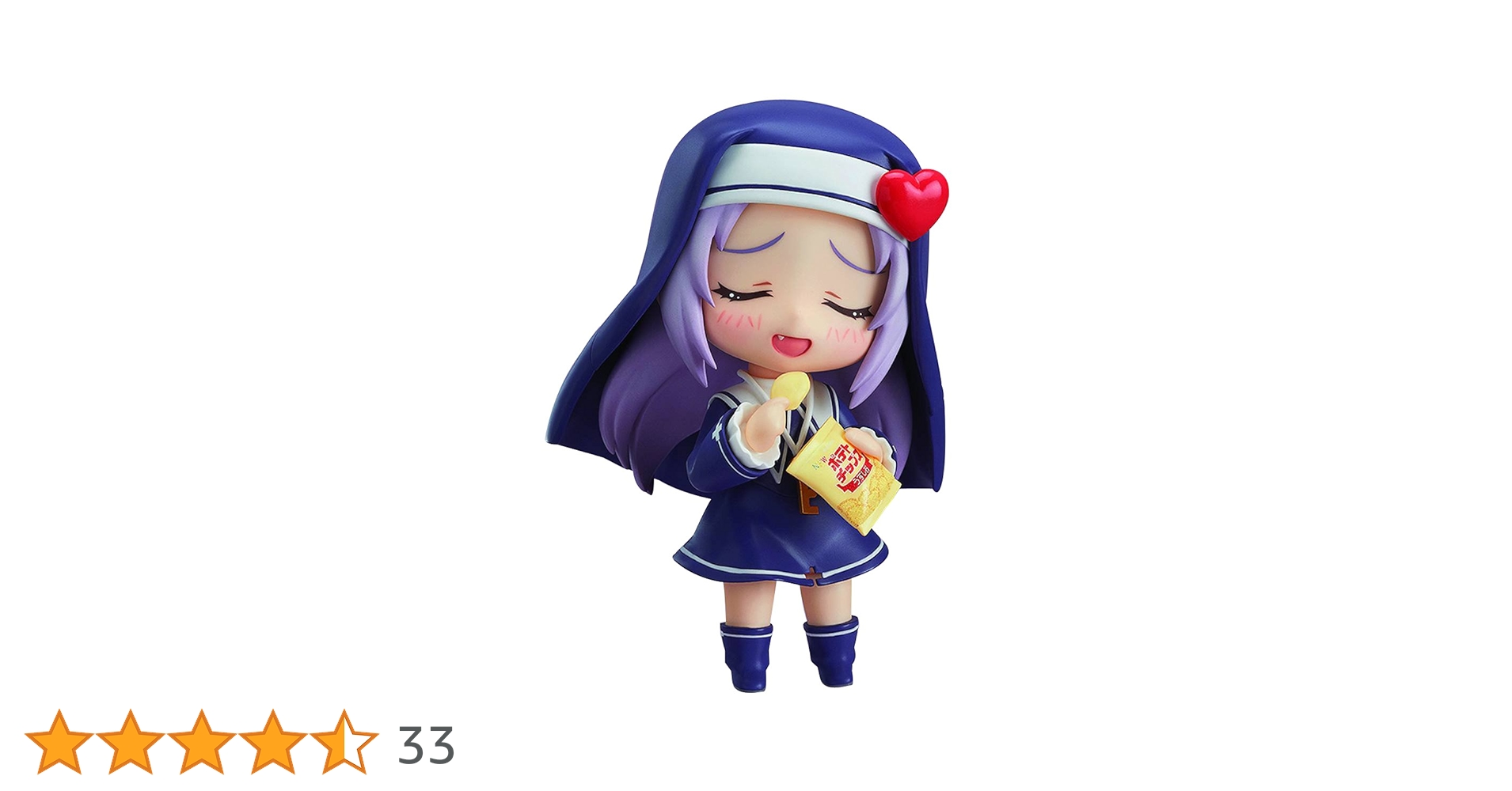 僕は友達が少ないNEXT ねんどろいど 高山マリア (ノンスケール ABS&amp;PVC 塗装済み可動フィギュア) Amazon.co.jp: 僕は友達が少ないNEXT ねんどろいど 高山マリア