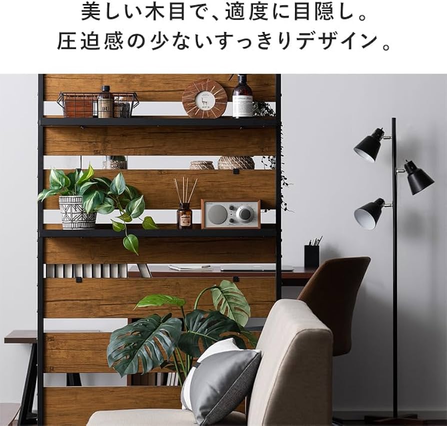 Amazon|エア・リゾーム パーテーション 衝立 ついたて 間仕切り家具 Amazon|エア・リゾーム パーテーション 衝立 ついたて 間仕切り家具