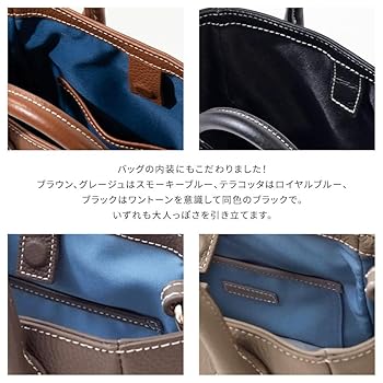 Amazon | [ヘイニ] ペルム トートバッグ 本革 2way ミニ
