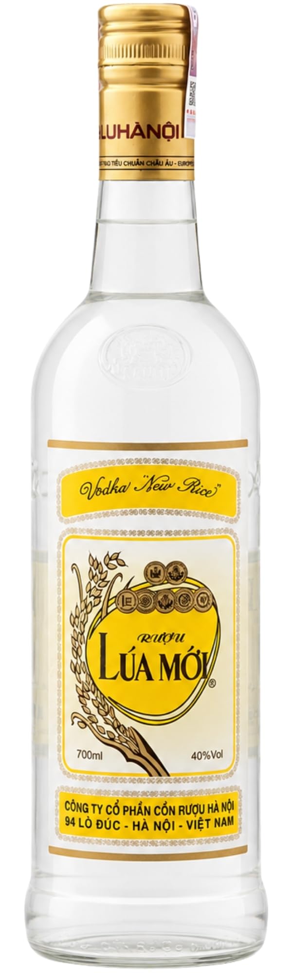 Amazon.co.jp: ハリコ(Halico) ルアモイ Alc.40% [ ウォッカ ベトナム