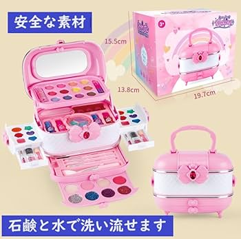 Amazon | 【日本で検品 箱損傷なし】HAS メイクセット おもちゃ
