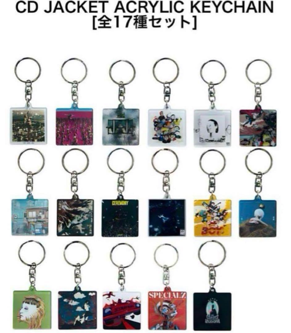 Amazon.co.jp: キングヌー グッズ C Dジャケットアクリルキーチェーン 