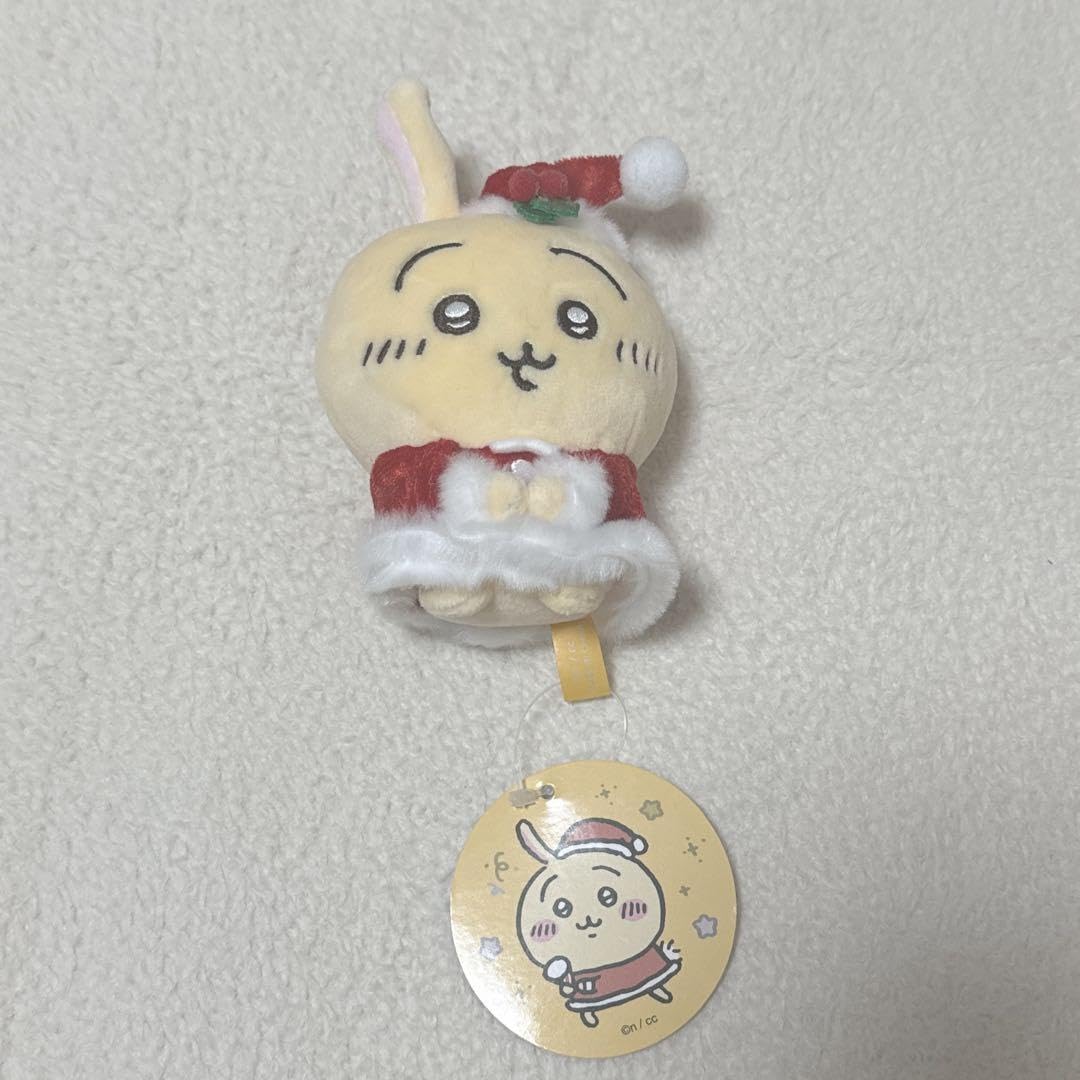 サンタさんだ！持ちますマスコット うさぎ お顔厳選.新品.未開封