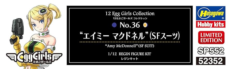 たまご⟡.·mfs様　専用 Amazon | ハセガワ 1/12 たまごガールズコレクション No.36