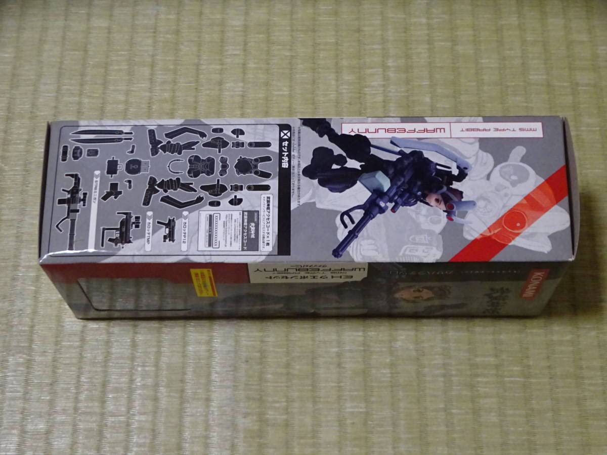 武装神姫 EXウェポンセット ヴァッフェバニー 武装神姫 兎型MMS ヴァッフェバニー コナミ