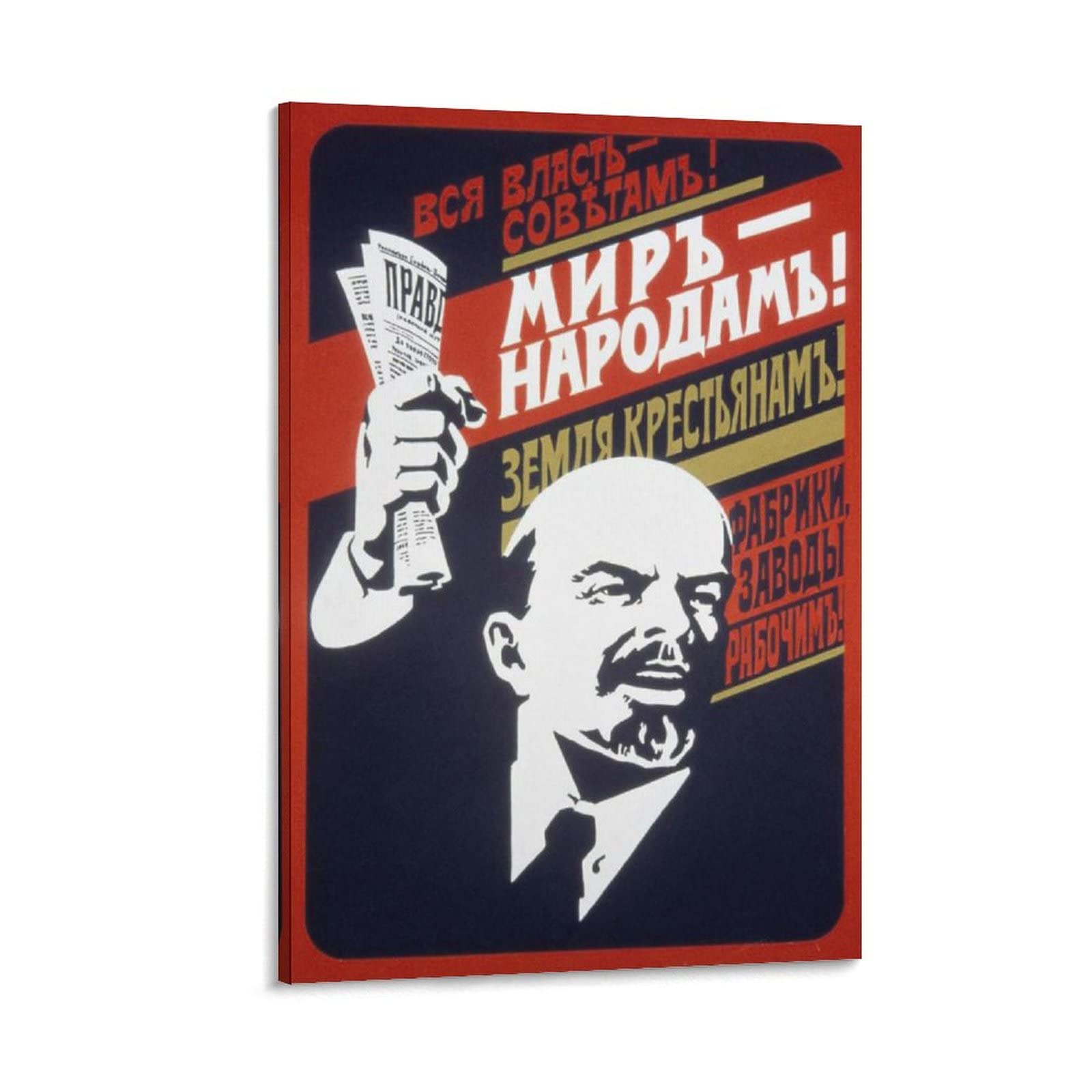 Amazon.co.jp: ヴィンテージポスター ソビエト社会主義レーニンの