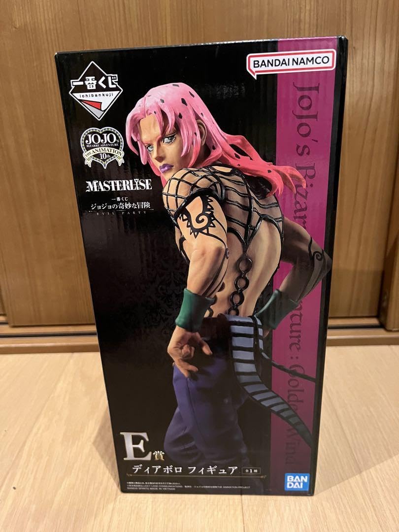 Amazon.co.jp: ジョジョの奇妙な冒険 一番 くじ E賞 ディアボロ AE 