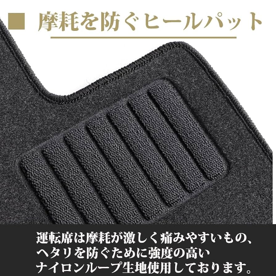 【新品未開封】ジャグラー　ダイカットマット3点セット 新品・未開封》ジャグラー ダイカットマット vol.4 A柄 まろ吉