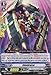 Cardfight!! Vanguard TCG - Shieldraizer (BT17/018EN) - Booster Set 17: Blazing Perdition ver.E