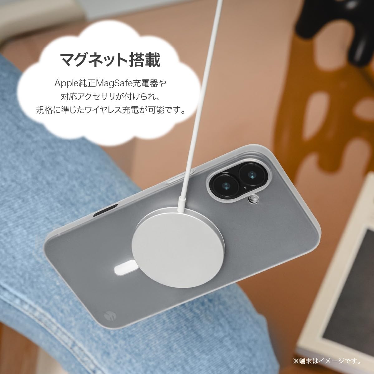 Amazon.co.jp: 【SwitchEasy】 iPhone 16 対応 ケース Magsafe 対応 超