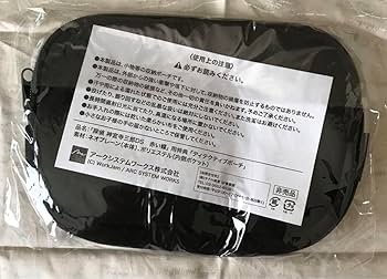 【未使用】ニンテンドーDS 探偵 神宮寺三郎 赤い蝶 予約特典 特製ポーチ 未使用】ニンテンドーDS 探偵 神宮寺三郎 赤い蝶 予約特典 特製