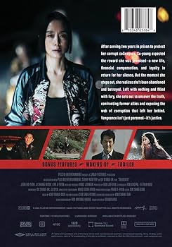 チチャンウク 1-1 Ji Chang Wook JIScovery DVD チチャンウク JI CHANG WOOK 1-1 JISCOVERY DVD