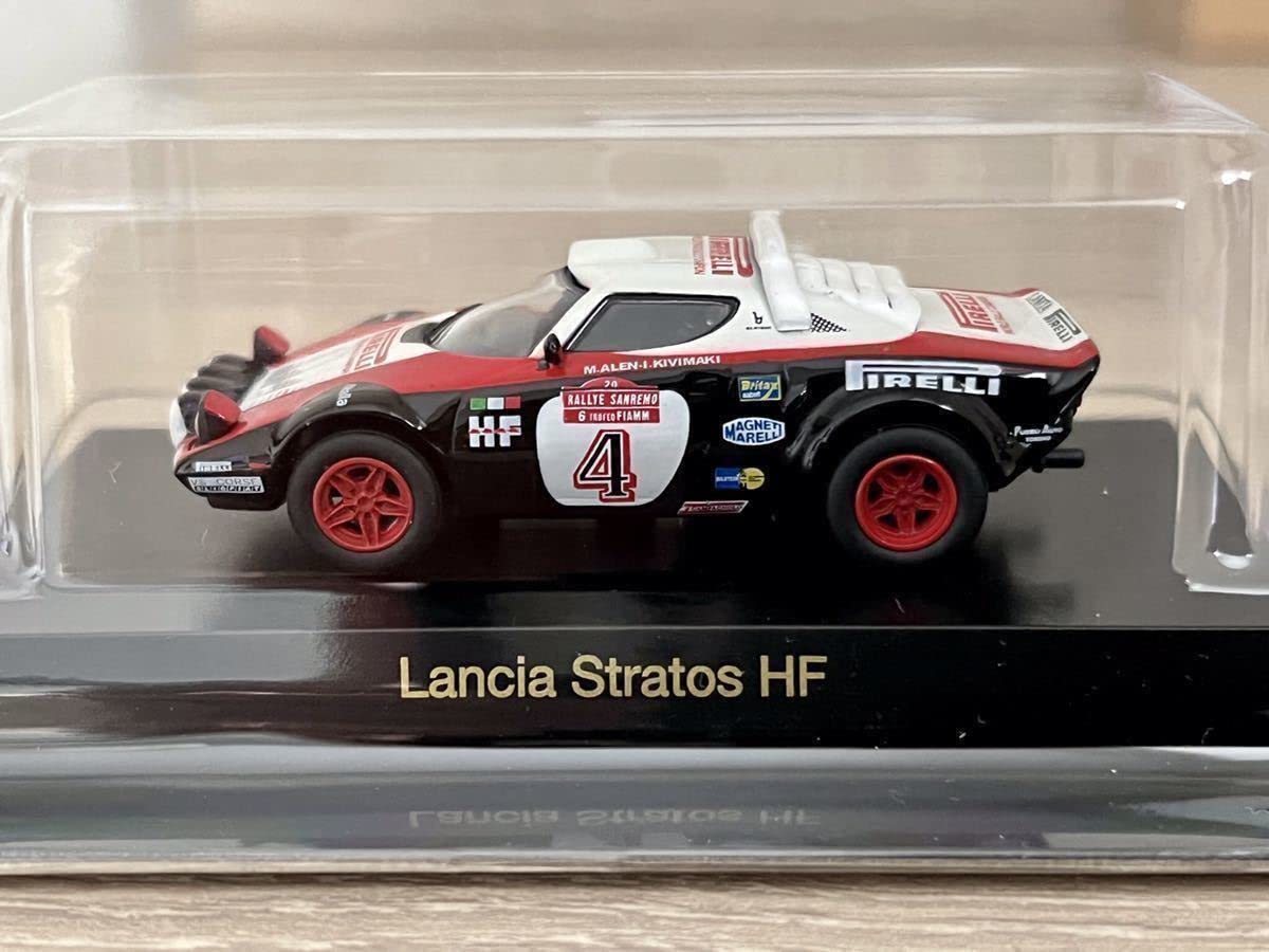 Amazon.co.jp: Kyosho 1/64 LANCIA Lancia Mini Car Collection