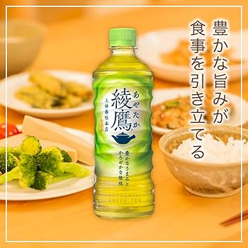 Amazon | コカ・コーラ 綾鷹 525mlPET×24本 | 綾鷹 | お茶飲料 通販