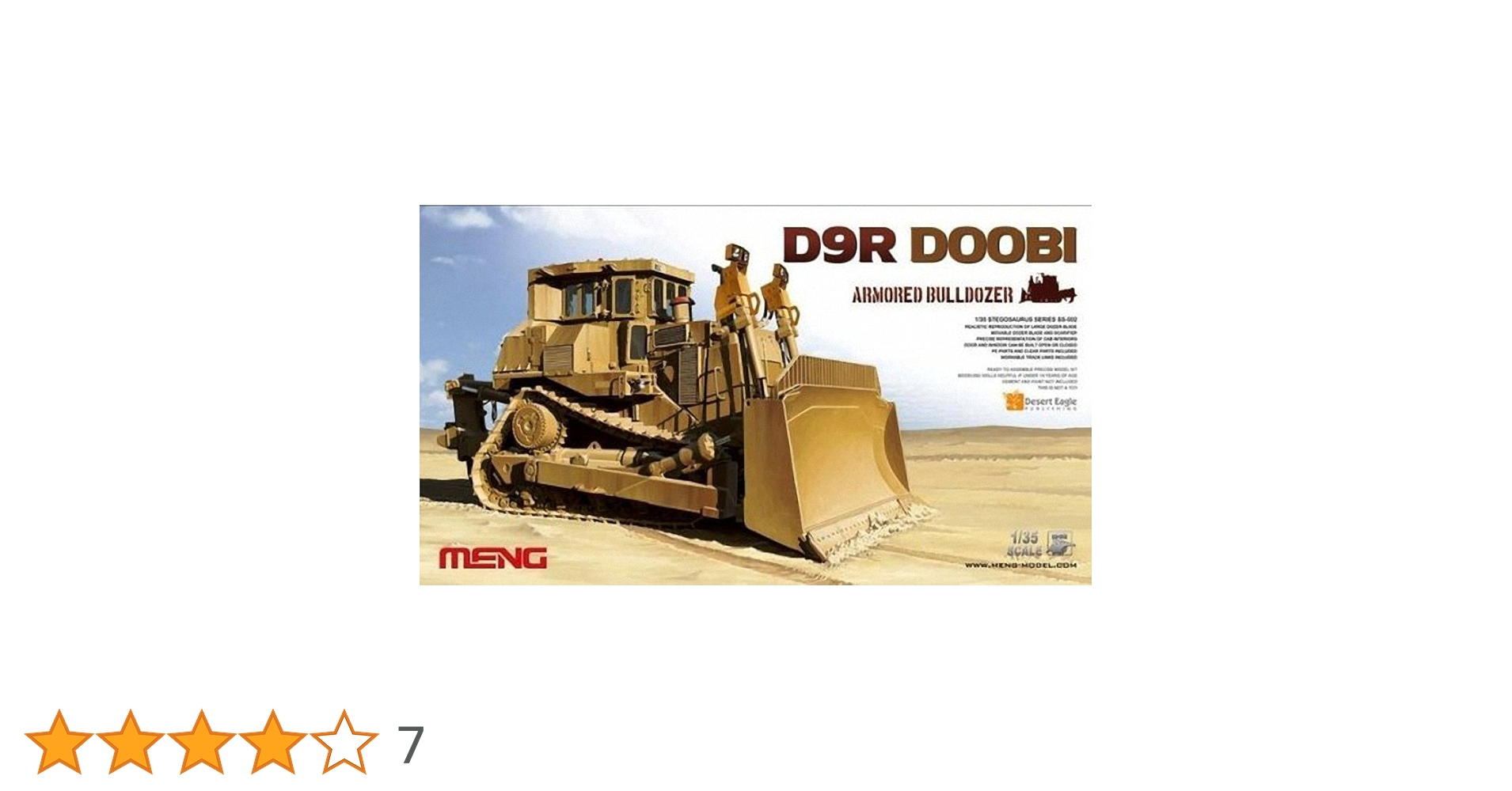 SS-002イスラエル陸軍 D9R装甲ブルドーザー プラモデル Amazon | モンモデル 1/35ステゴザウルスシリーズ SS-002イスラエル