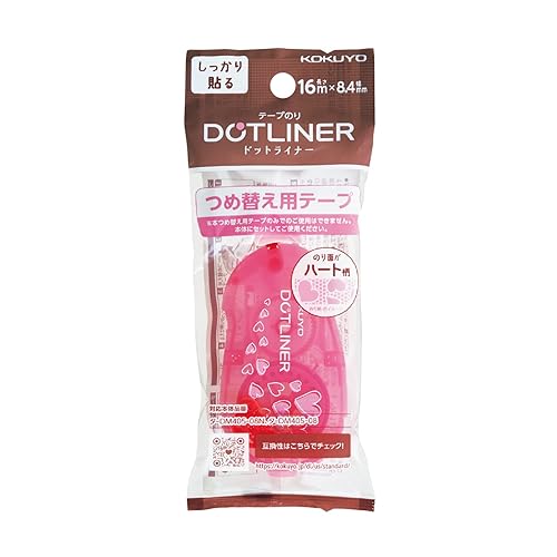 KOKUYO Dotliner - Recambio de cinta adhesiva permanente para cinta Dotliner (1, corazón rosa)