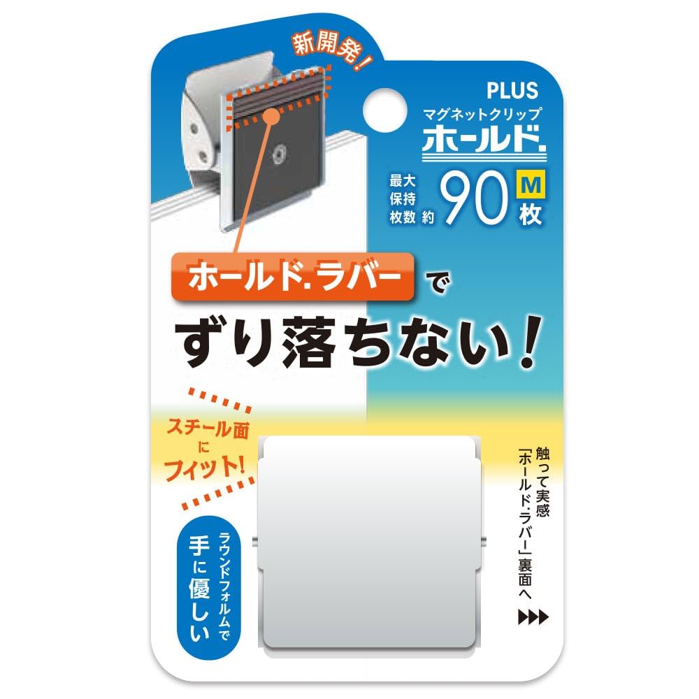 リバティ ハンドメイド クリップマグネット3個29 リバティ ハンドメイド クリップマグネット3個29 雑貨