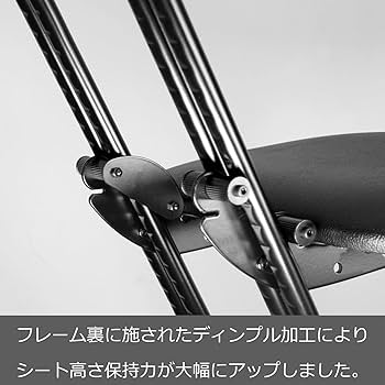 Amazon.co.jp: 楽器演奏用高低可動折りたたみ椅子 (ブラック