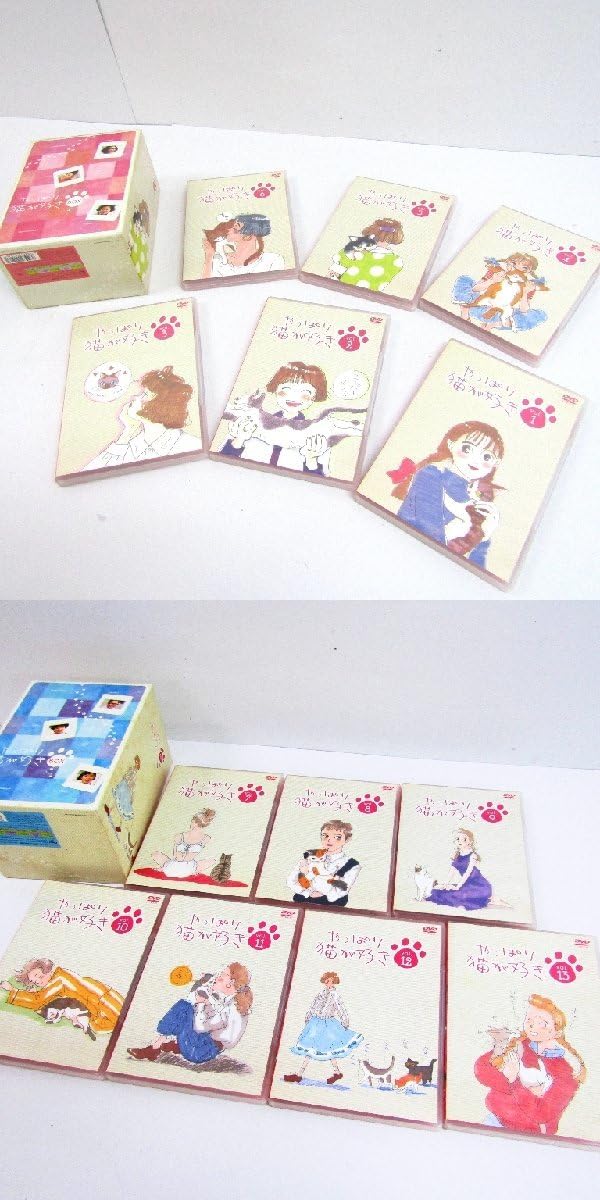 Amazon.co.jp: DVD-BOX やっぱり猫が好き 13巻セット ∩V4659