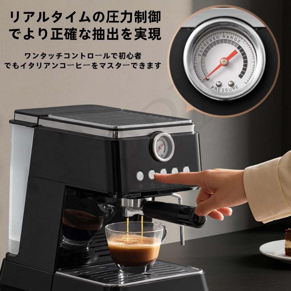 FlairPRO3エスプレッソマシン 未開封 NANOFOAMER PRO（FlairPRO3