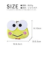 Amazon | サンリオ キャラクター フェイス ミニ がま口