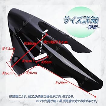 深型アンダーカウルCB750F CB400SF CB1300SF 深型アンダーカウルCB750F CB400SF CB1300SF - メルカリ