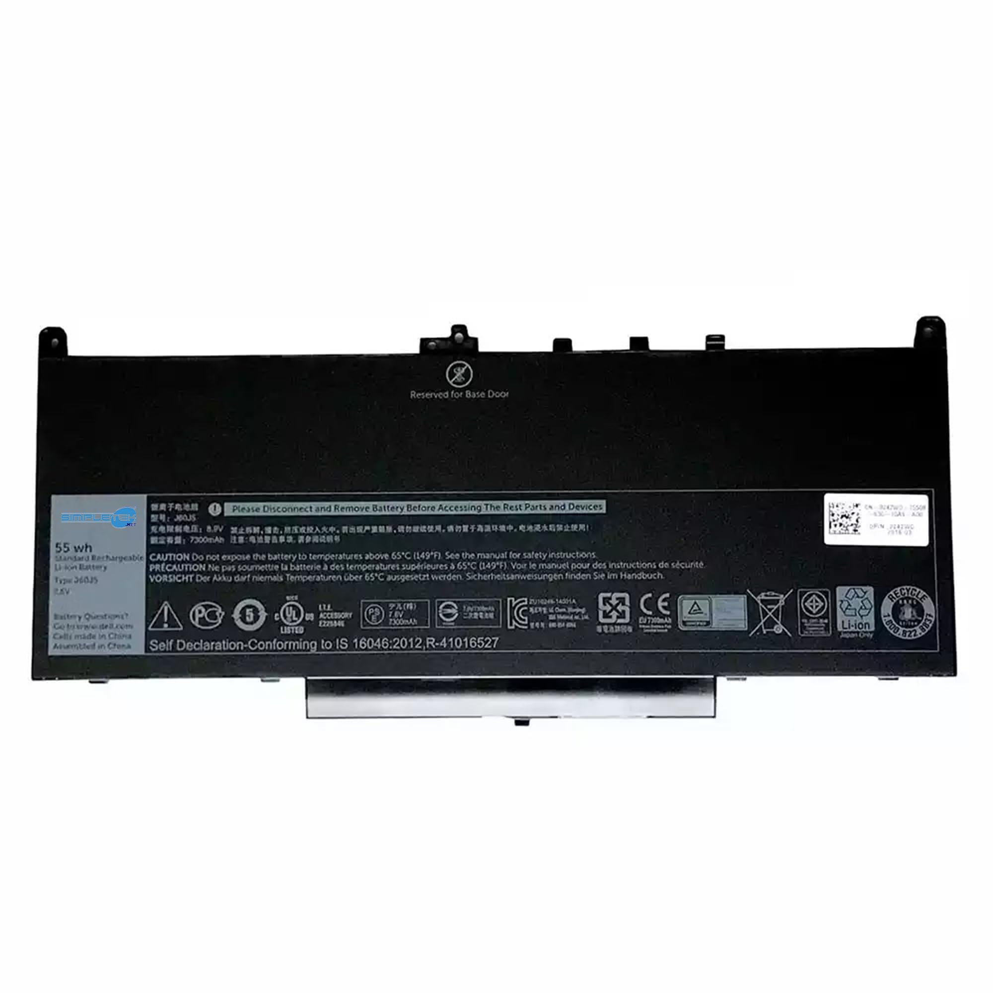 Batterie pour ordinateur portable Dell E7470 E7270 7.6V J60J5 55Wh Simpletek