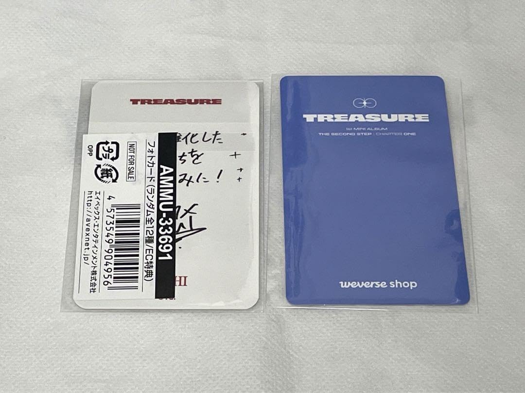 Amazon.co.jp: TREASURE ヨシ EC特典 weverse jp 特典 トレカ