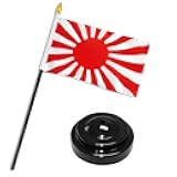 AES Japan Japanese Battle Rising Sun Flag 4