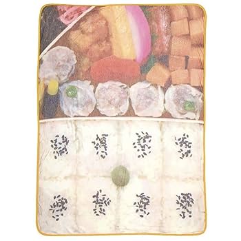 Amazon.co.jp: 崎陽軒 シウマイ弁当冷感タオルケット ひざかけ