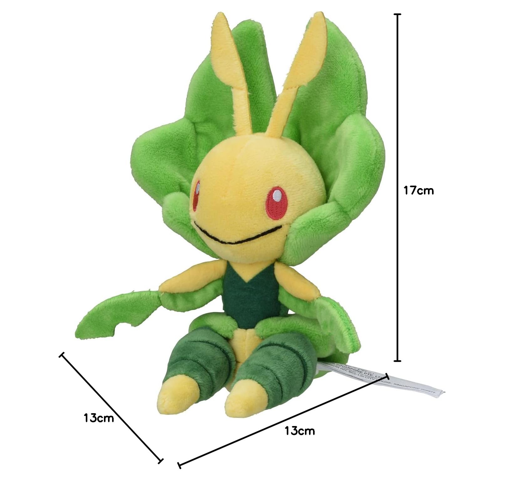 Amazon.co.jp: ポケモンセンターオリジナル 542 ぬいぐるみ Pokémon