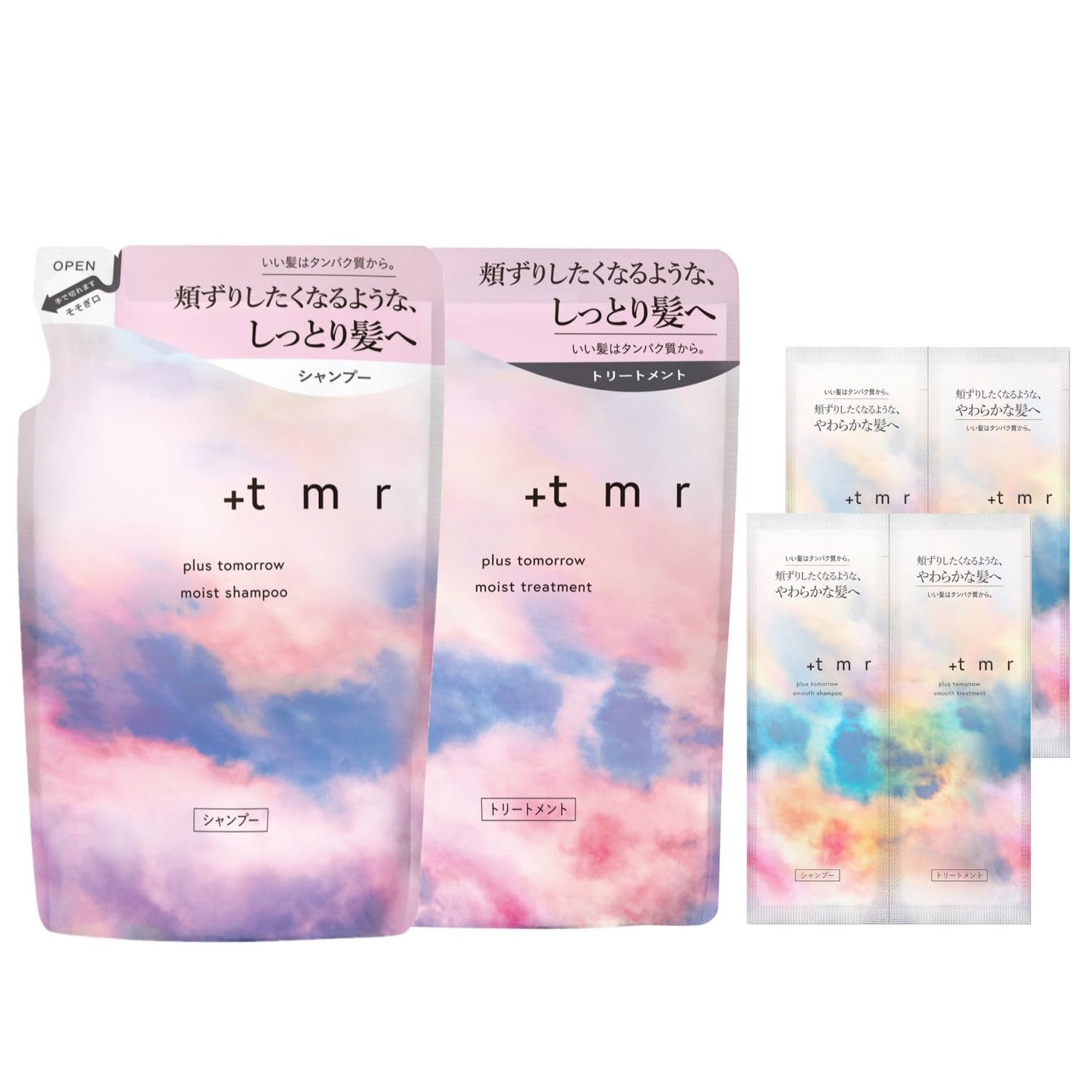 プラストゥモロー シャンプー トリートメント【４箱セット】 tmr [4種類から選べる]+tmr プラストゥモロー モイスト スムース