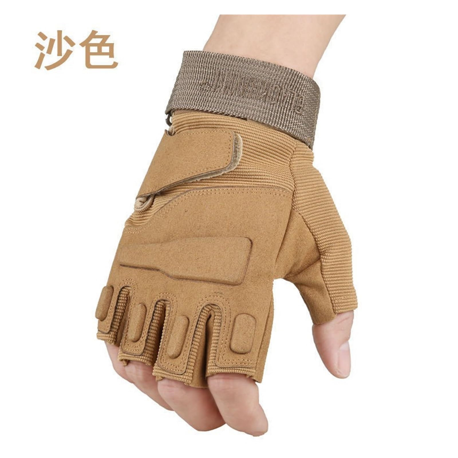 Herren Sport Handschuhe Outdoor Trainingshandschuhe Rutschfest Vollfinger Halbfinger Trainingshandschuhe