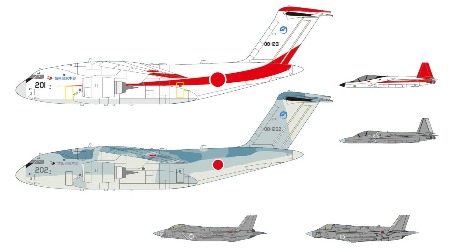 Amazon | ピットロード 1/700 スカイウェーブシリーズ 自衛隊 航空機