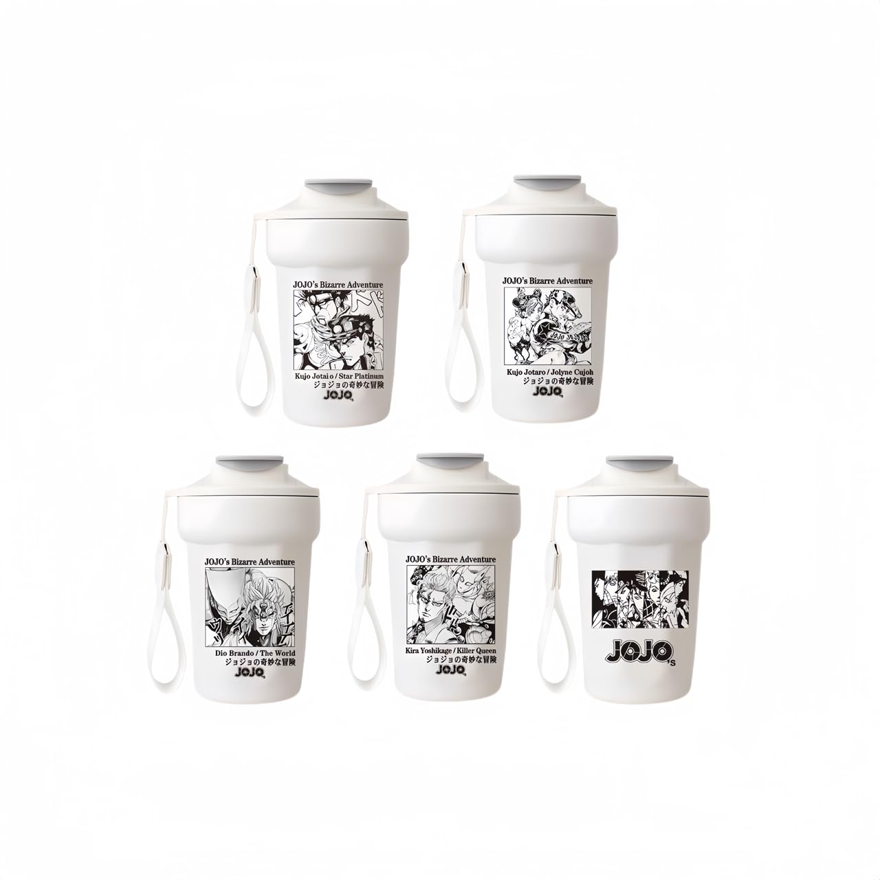 Amazon.co.jp: ジョジョの奇妙な冒険 保温カップ コーヒーカップ 空条 
