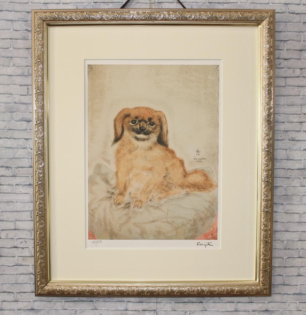 藤田嗣治 エスタンプリトグラフ「犬」 250部限定 （藤田嗣治 