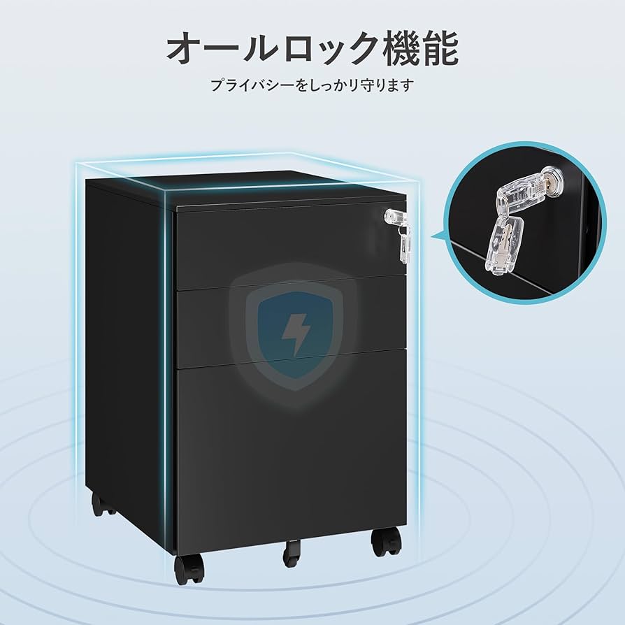 カラー スチールキャビネット デスクワゴン 3段【ART OF BLACK】 ART OF BLACK カラー スチールキャビネット デスクワゴン 3段