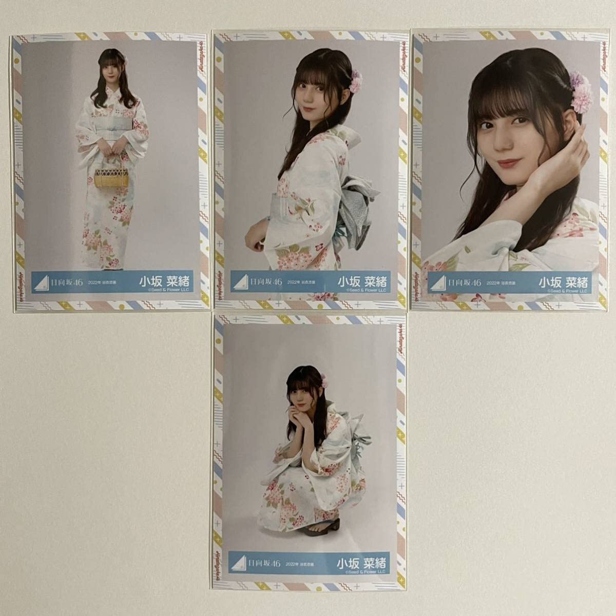 Amazon.co.jp: 日向坂46 小坂菜緒 2022 浴衣 生写真 コンプ 会場 販売