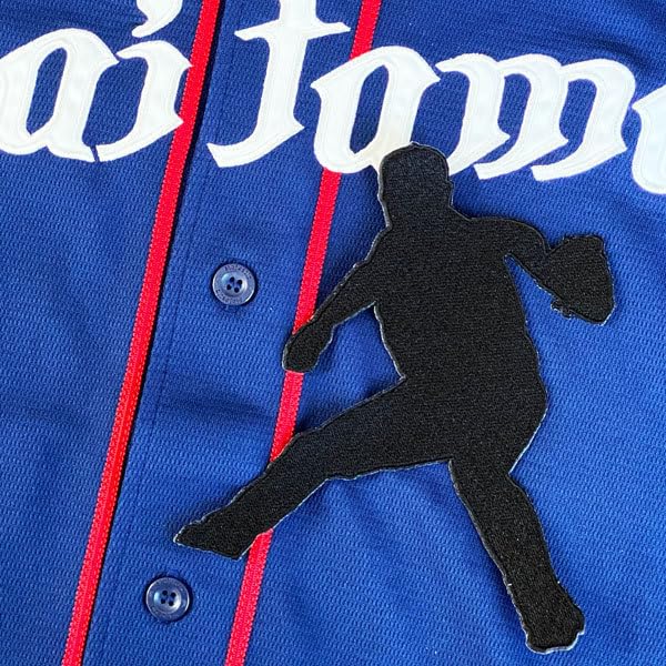 Amazon.co.jp: 埼玉 西武 ライオンズ 松坂大輔 シルエット 応援 刺繍