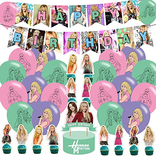 Hannah Party Decorations,Montana Birthday Party Supplies Includes Banner - Cake Topper - 12 Cupcake Toppers - 18 Balloons