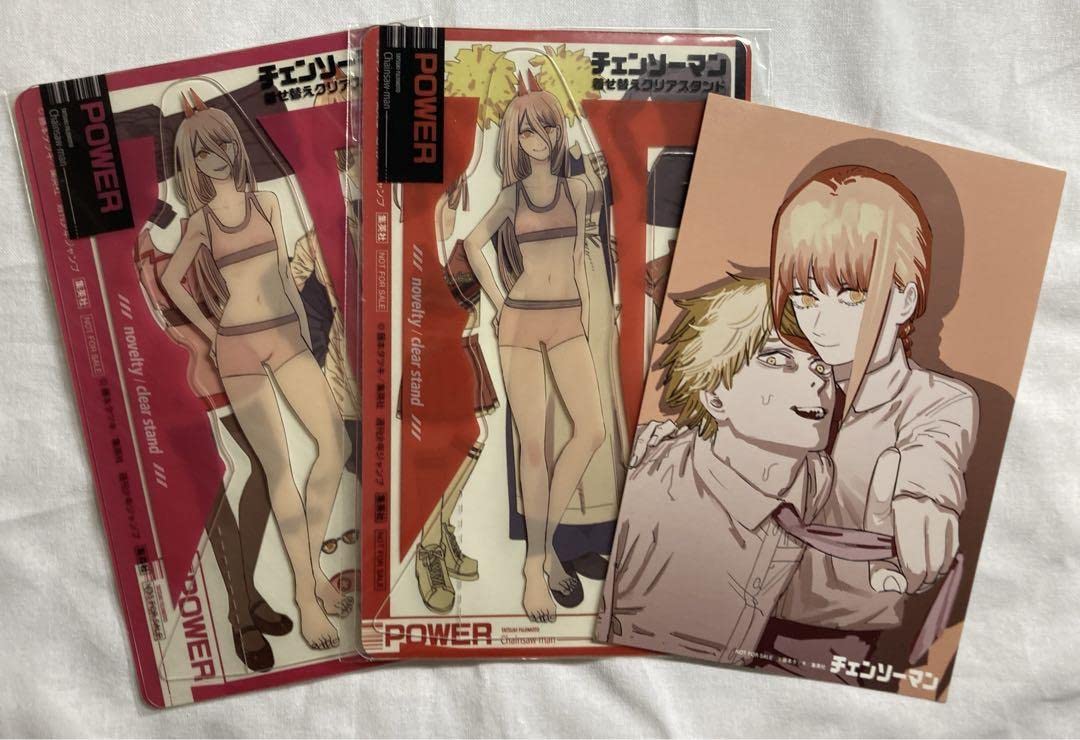 Amazon.co.jp: チェンソーマン 着せ替えクリアスタンド ポストカード