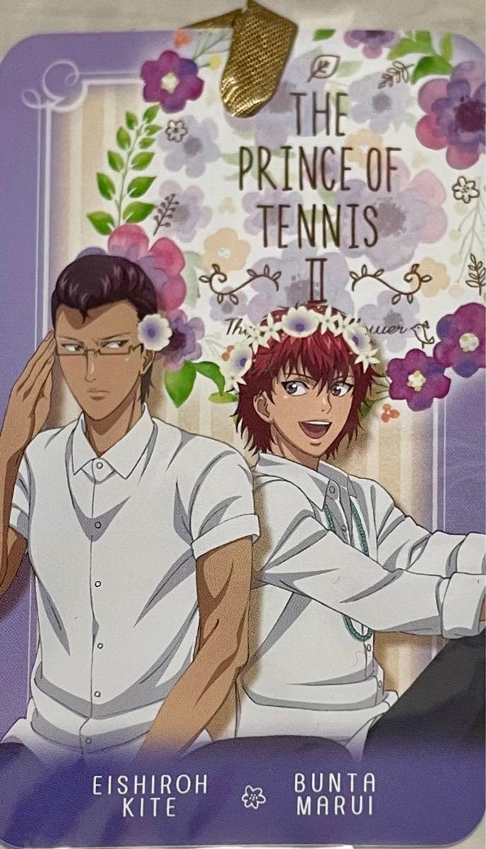 テニソニ　ブランケット　丸井ブン太&木手永四郎 テニソニブランケット丸井ブン太&木手永四郎