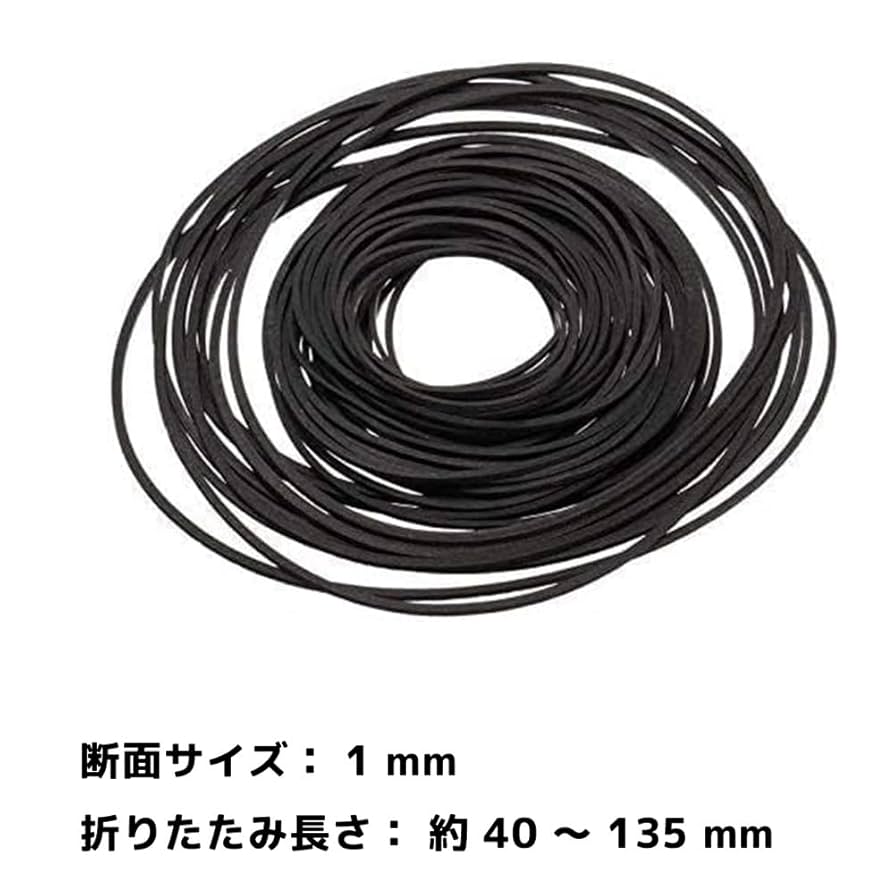 即購入◉ レドベル　ラキドロトレカセット WENOD RECORDS : LIX - Cidewinder [TAPE+DLコード] SWINGTOP