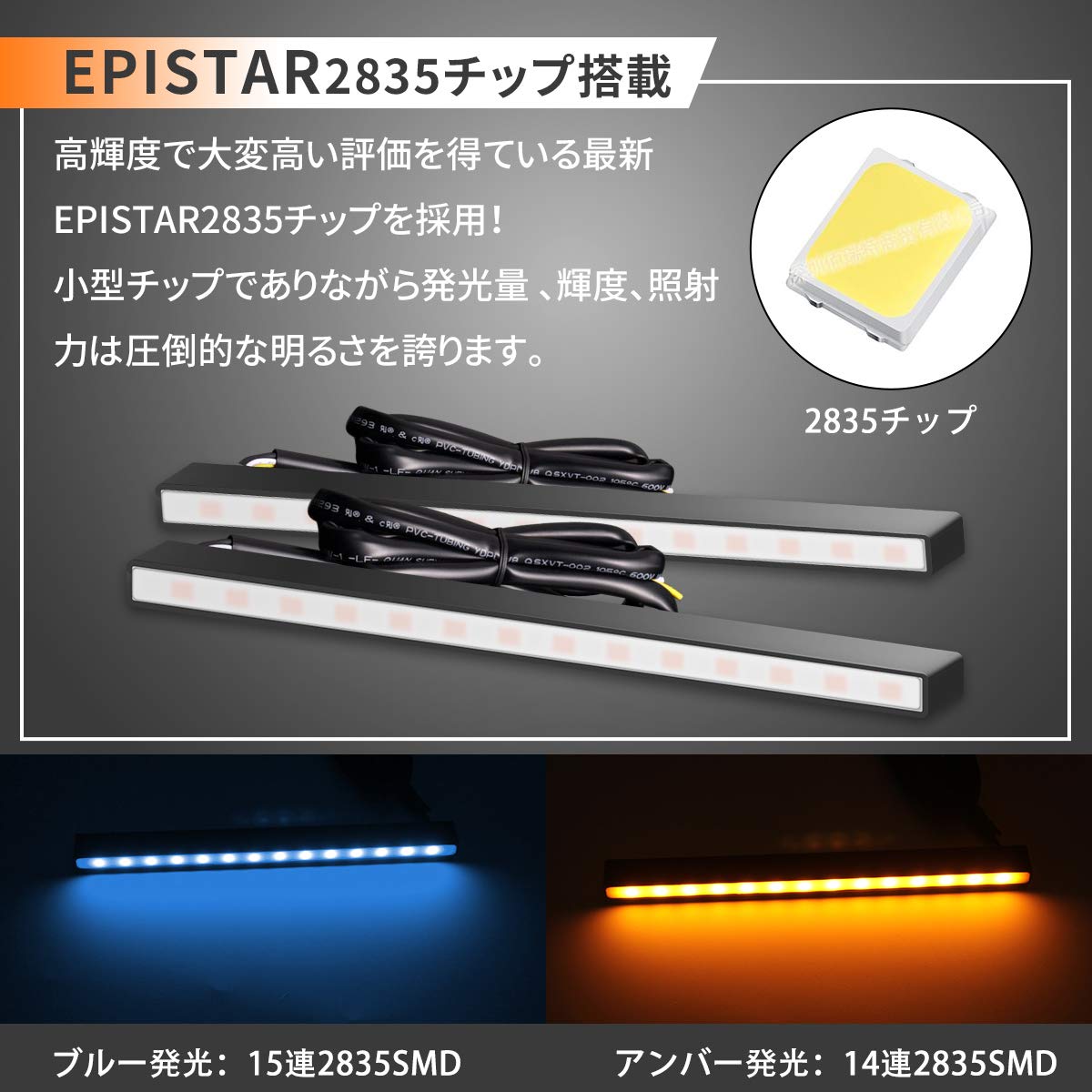 Amazon | MOTORSTAR LEDデイライト シーケンシャルウインカー機能付き