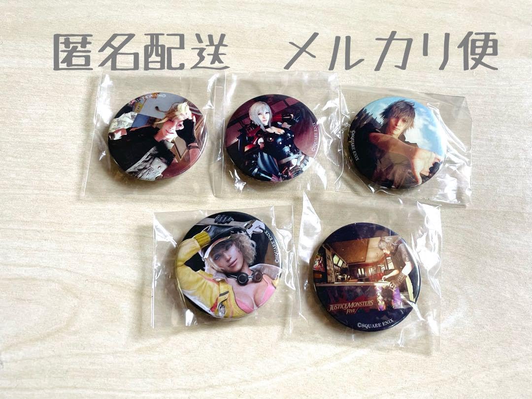 FF15 ノクト プロンプト イグニス グラディオ 缶バッジ FFXV FF15 ノクト プロンプト イグニス グラディオ 缶バッジ FFXV