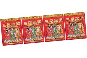 STOBOK 4 Pcs 2022 Almanac Calendar