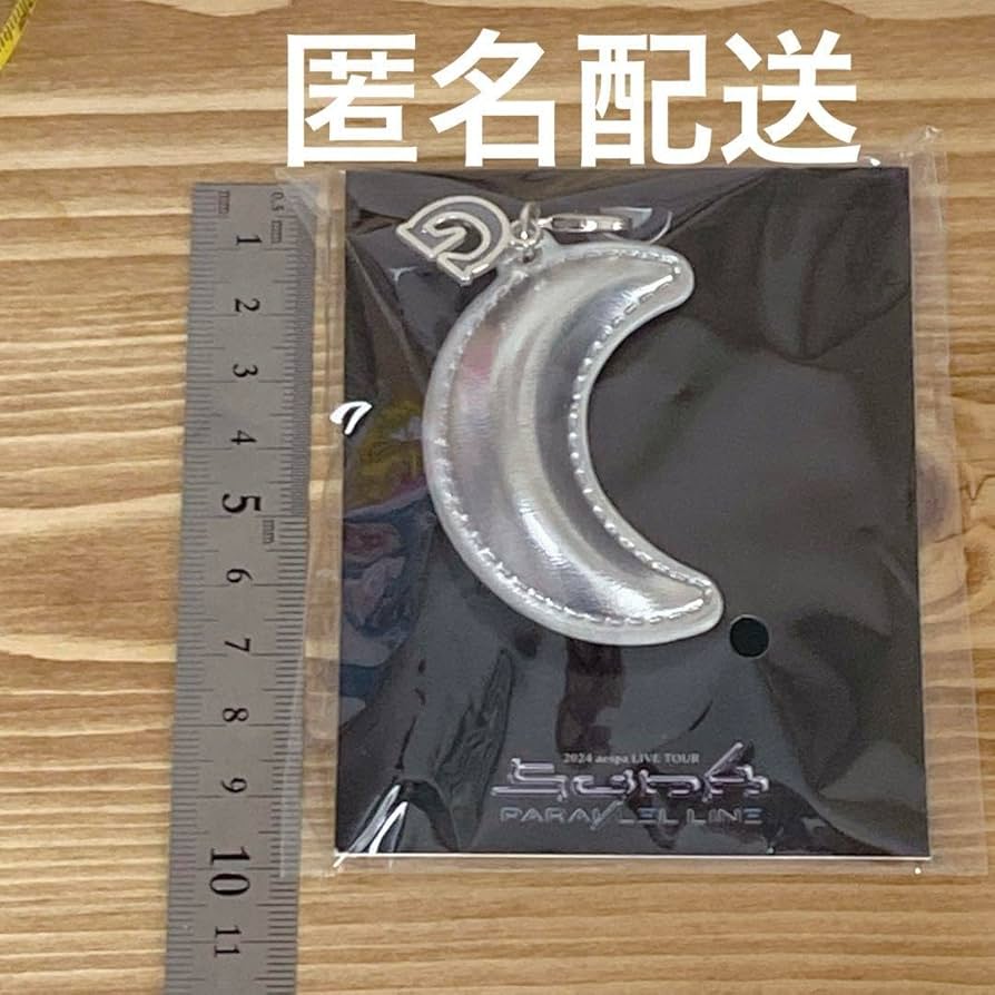 aespa ペンライト ファンライトアクセサリー ジゼルver付 Amazon.co.jp: aespa FANLIGHT ファンライト アクセサリー ペン
